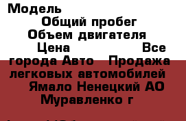  › Модель ­ Toyota Land Cruiser Prado › Общий пробег ­ 51 000 › Объем двигателя ­ 4 000 › Цена ­ 2 750 000 - Все города Авто » Продажа легковых автомобилей   . Ямало-Ненецкий АО,Муравленко г.